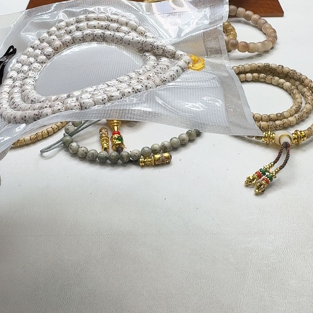 星月菩提吊坠14尊宠原白星月6左右108