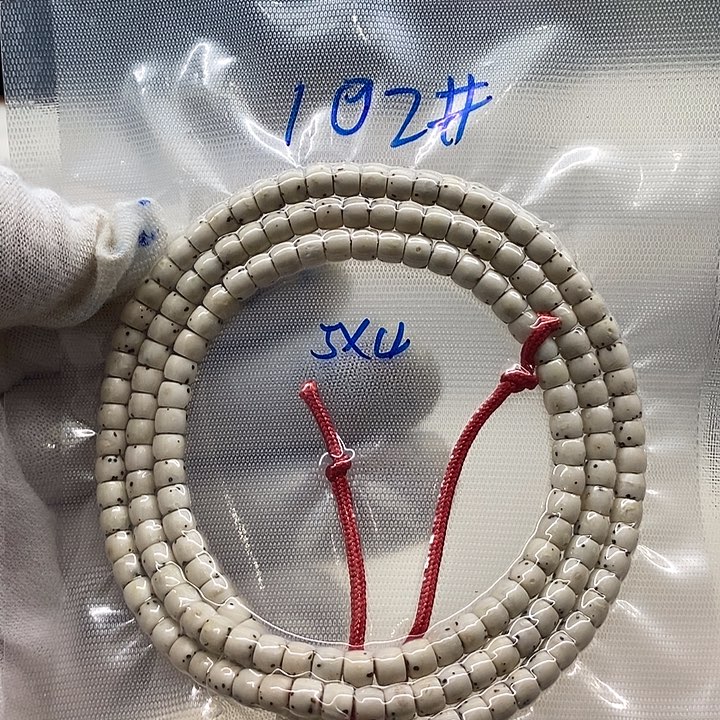 星月菩提吊坠天****为海南原生态102
