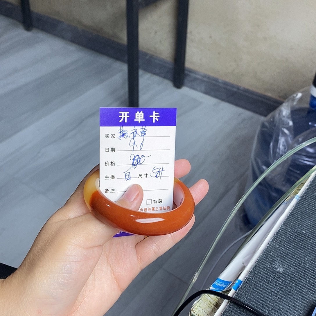 薰***草未镶嵌石英质玉（黄龙玉）手镯