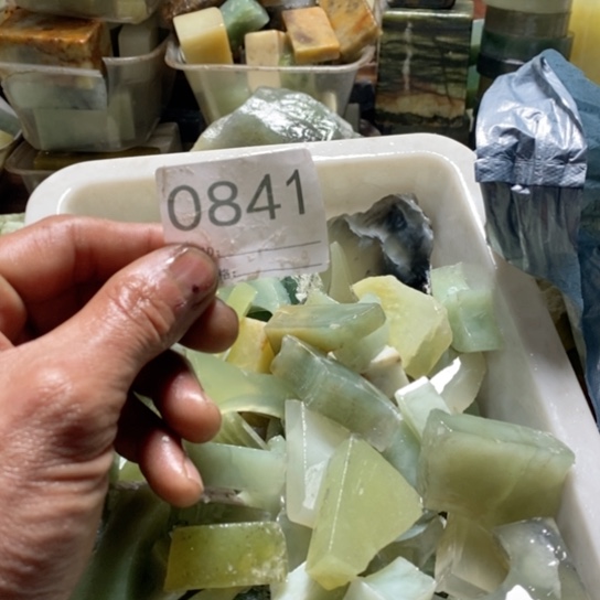 【闪购商品】未镶嵌蛇纹石玉珠宝玉器