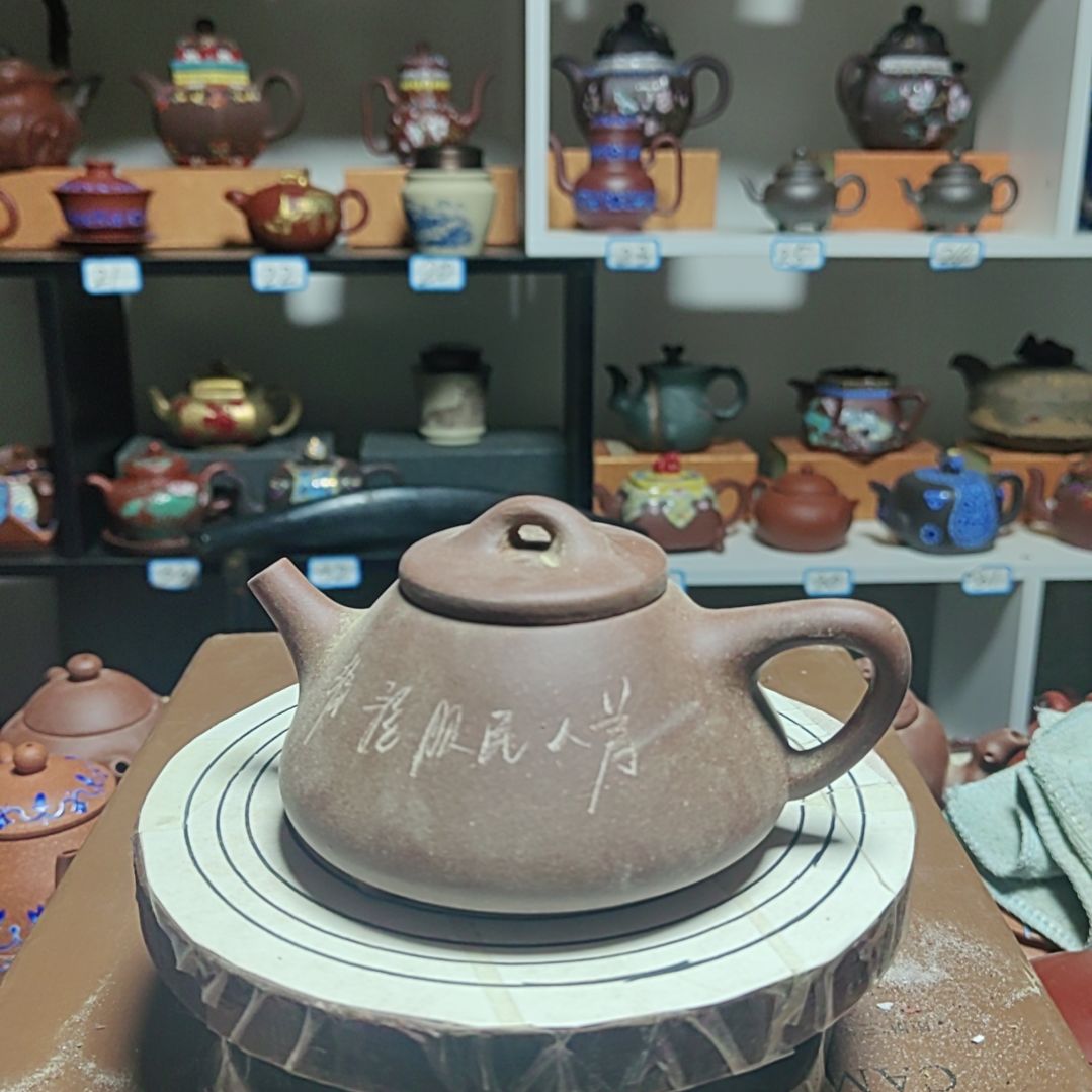 紫砂茶壶111111111111