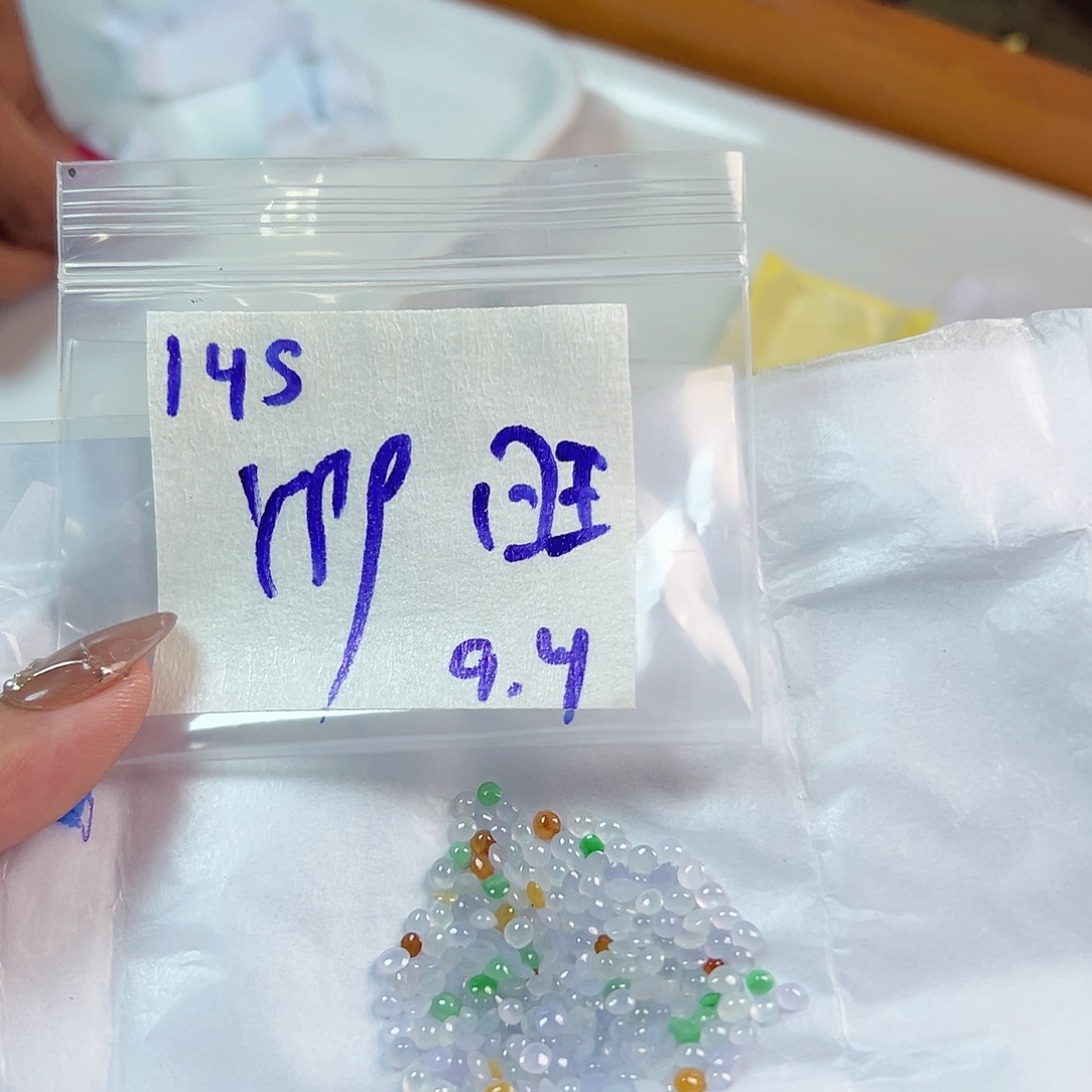 【闪购商品】未镶嵌定制翡翠旺