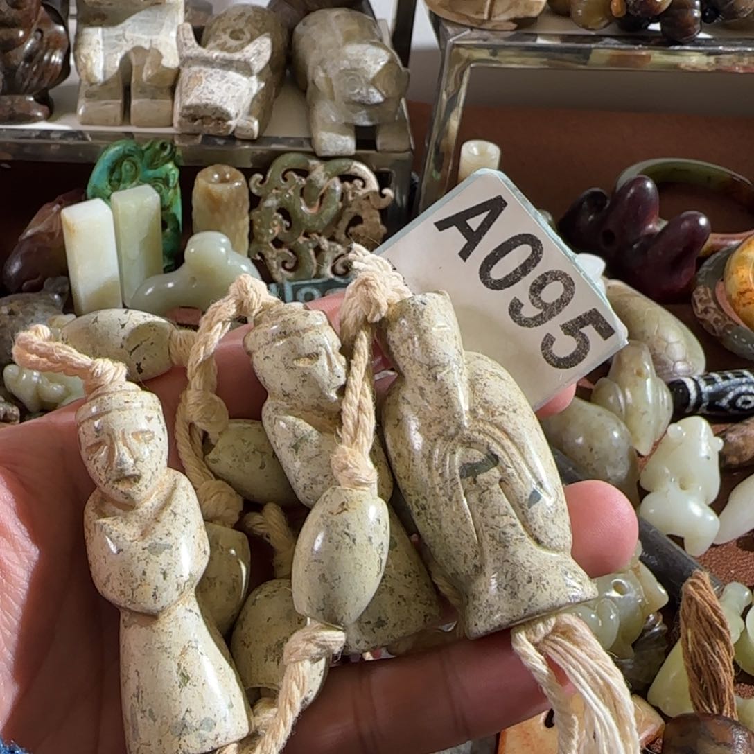 未镶嵌蛇纹石玉颈饰