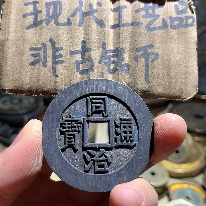 铜现代工艺品老铜翻砂