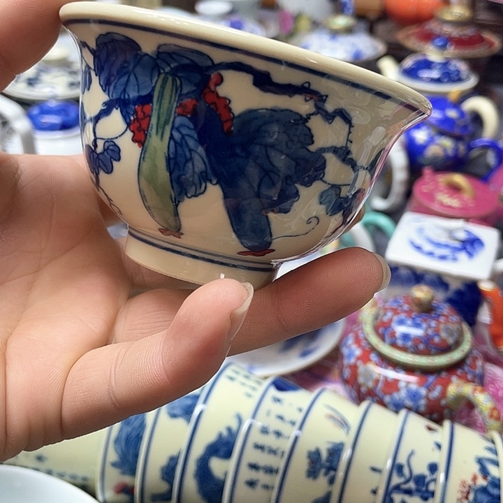 景德镇陶瓷研究所