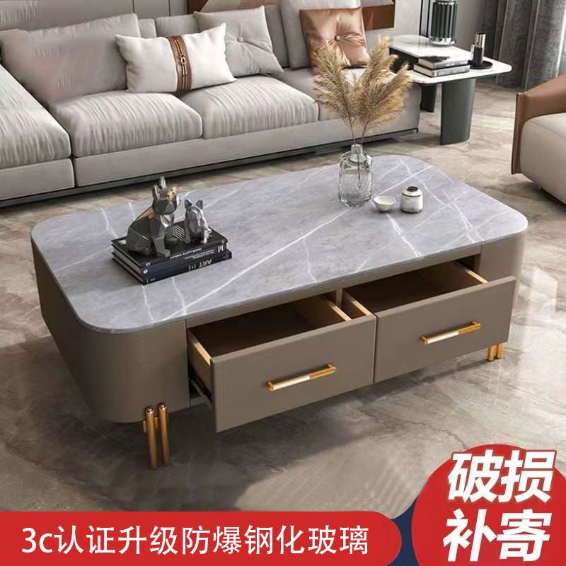 【整装发货】玻璃岩板客厅家用小户型网红茶几电视柜组合现代简约
