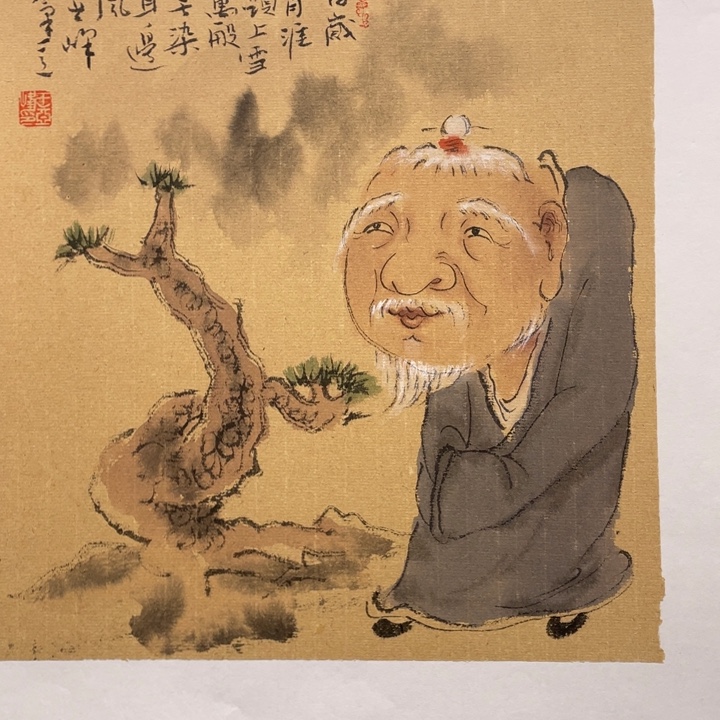 国画原创设计设计图库设计