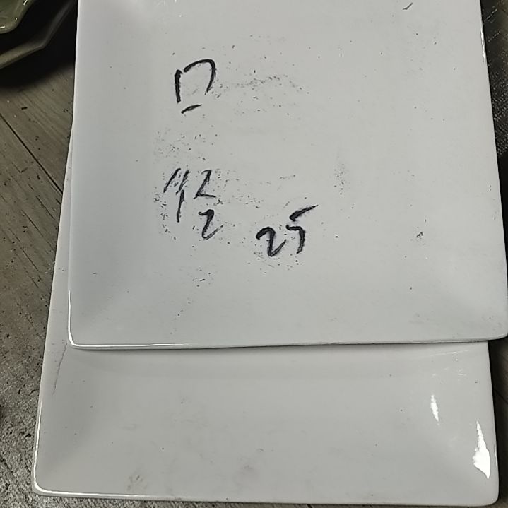 盘瓷片陶瓷杯盘壶碗都有