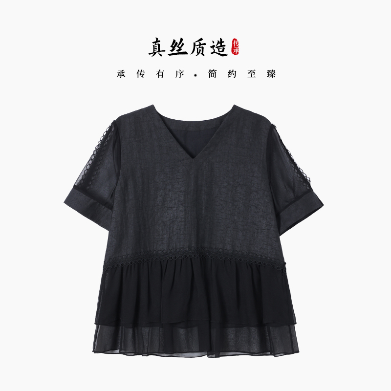 真丝香云纱夏季上衣、时尚大气，乔其纱透气龟纹香云纱夏季穿着凉爽