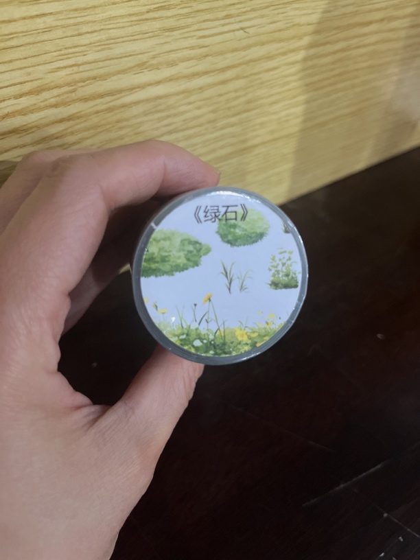 绿石 pet切模造景贴
