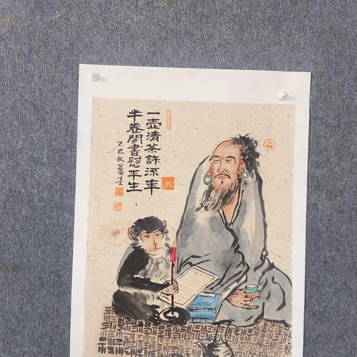 国画绘画作品欣赏