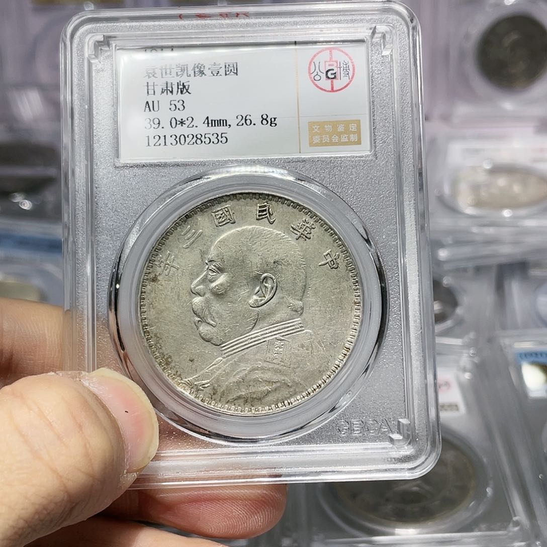 银老*如图所说的那样是一