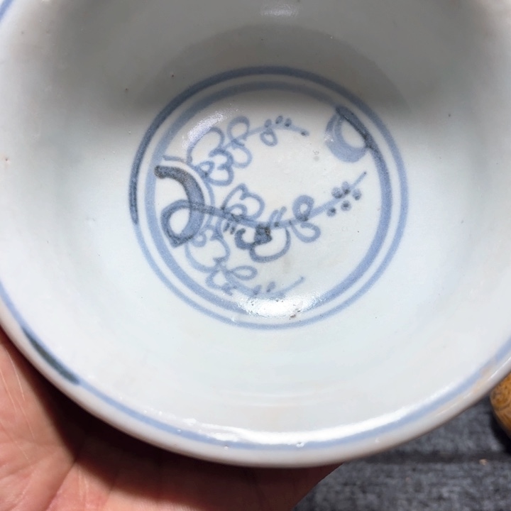 碗张*宇一个青花的一个碗