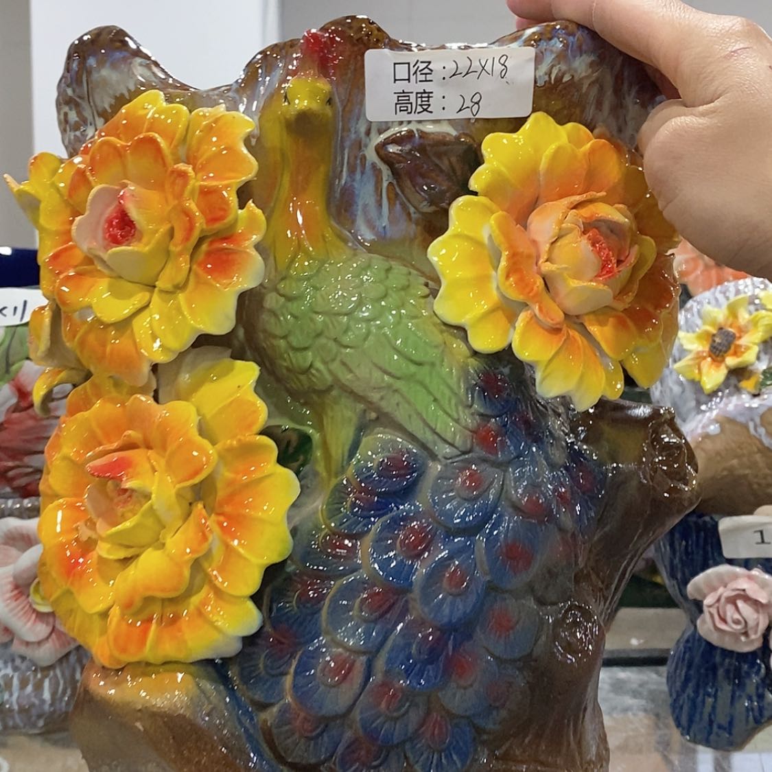 【闪购商品】红陶福利