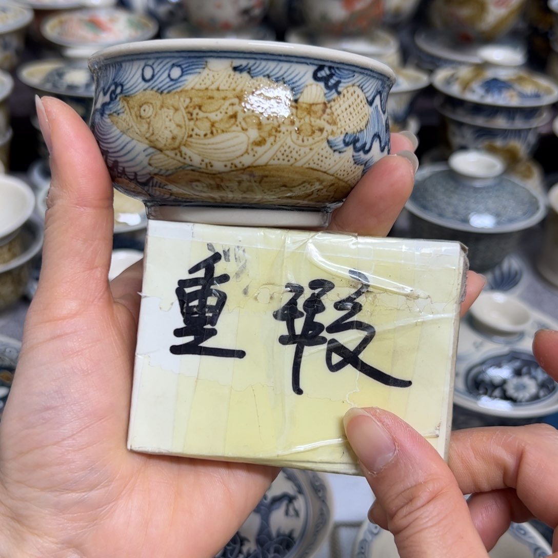 【闪购商品】陶瓷艺术有限公司