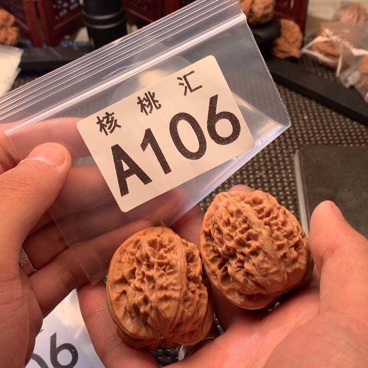 吊坠文玩核桃凤凰台