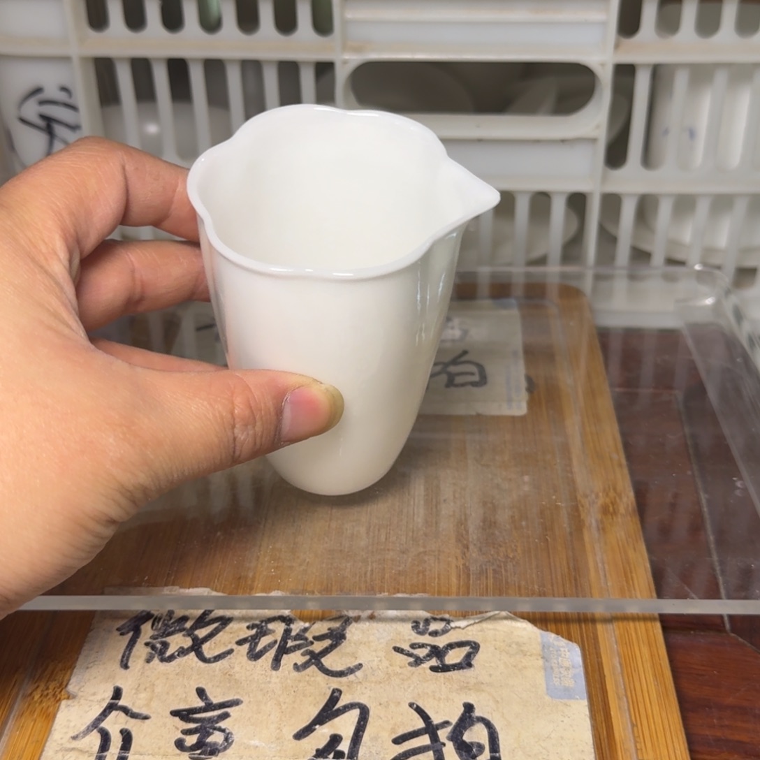 略有微瑕疵介意勿拍陶瓷器皿@
