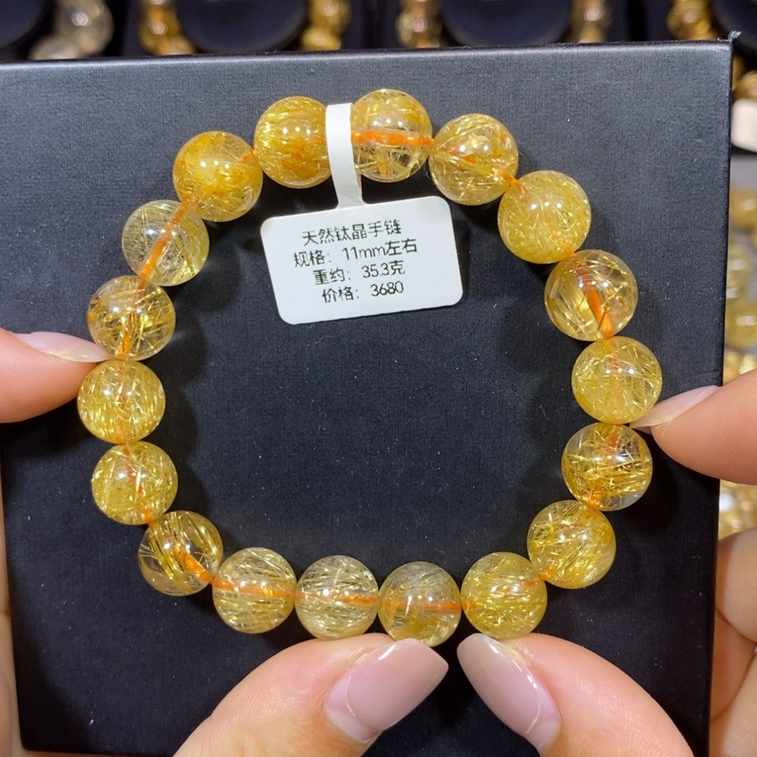 手链未镶嵌水晶钛晶手链11mm 瑾