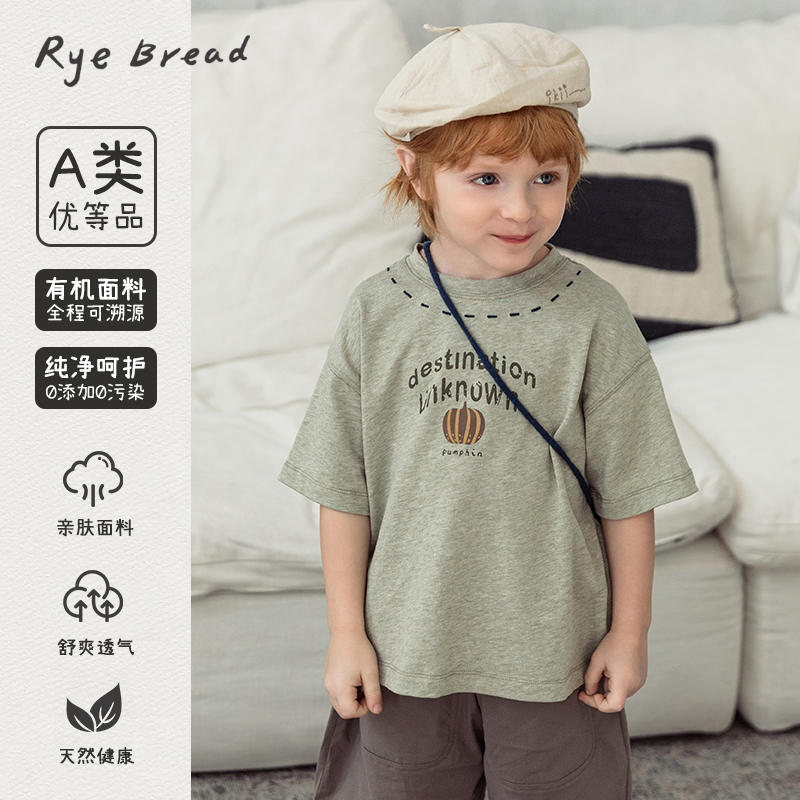 ryebread/黑面包童装 韩版男小童字母印花圆领短袖T恤 SA5夏