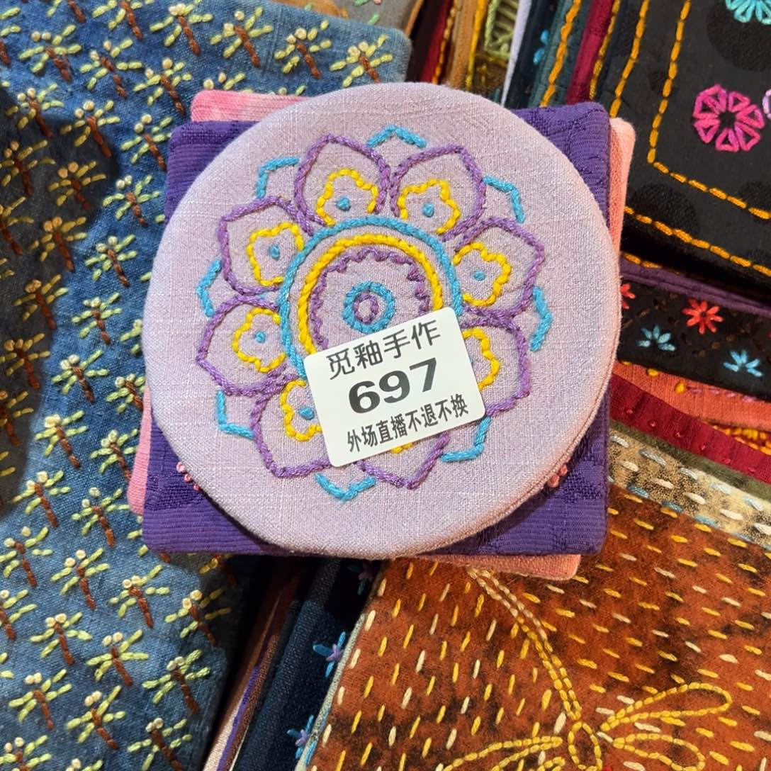 渔***i陶697号陶瓷哈哈哈哈哈哈哈