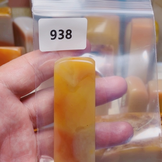 小****老挝石老挝石北部黄