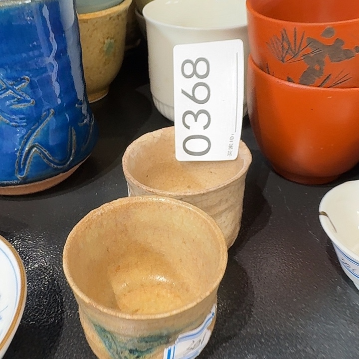 主人杯茶具两只杯子