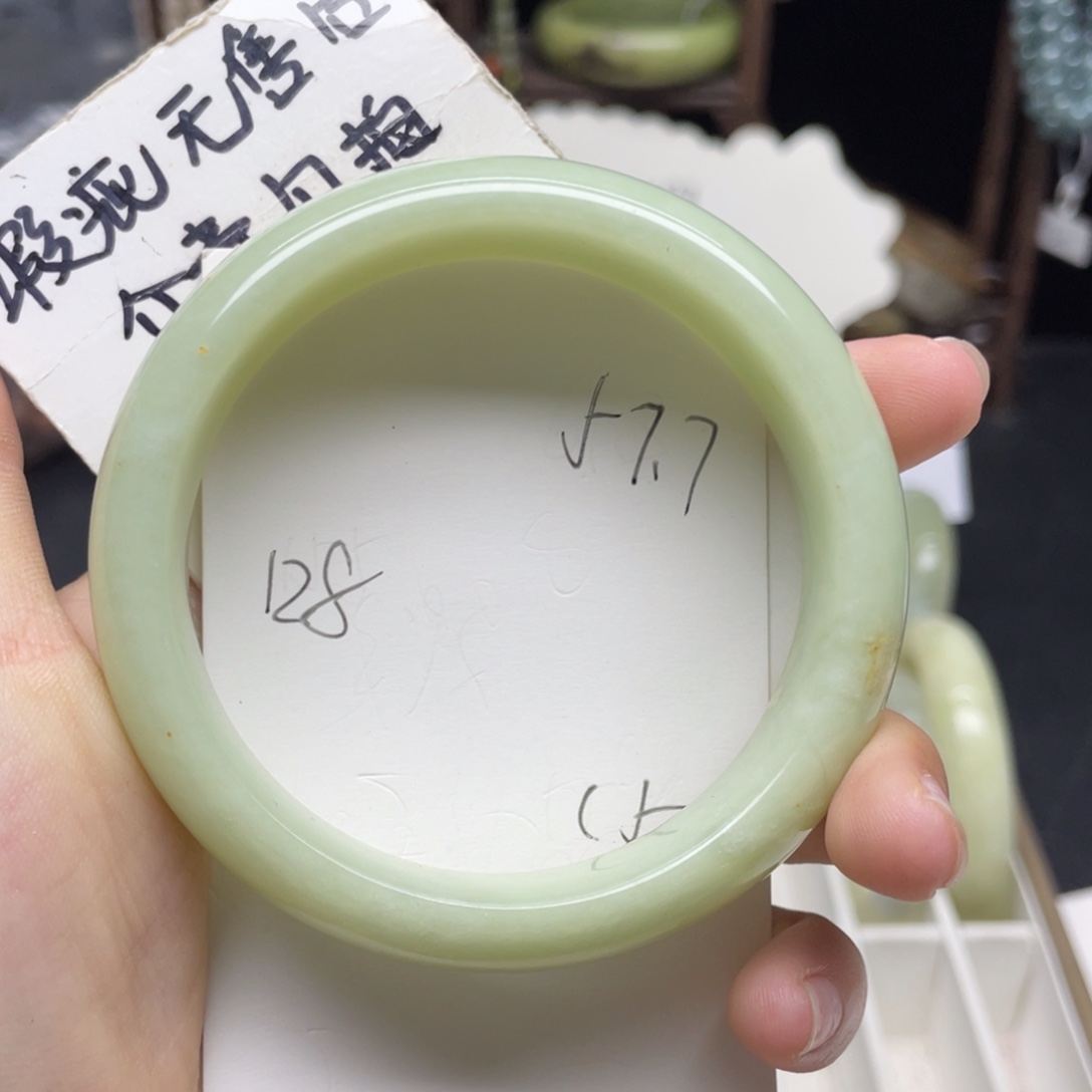未镶嵌蛇纹石玉手镯