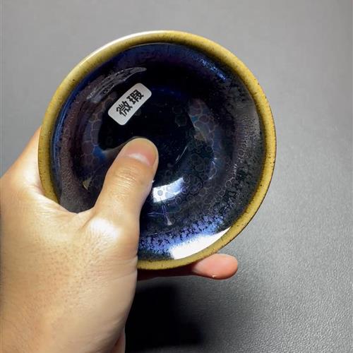 【闪购商品】茶盏-瑕疵-557.........