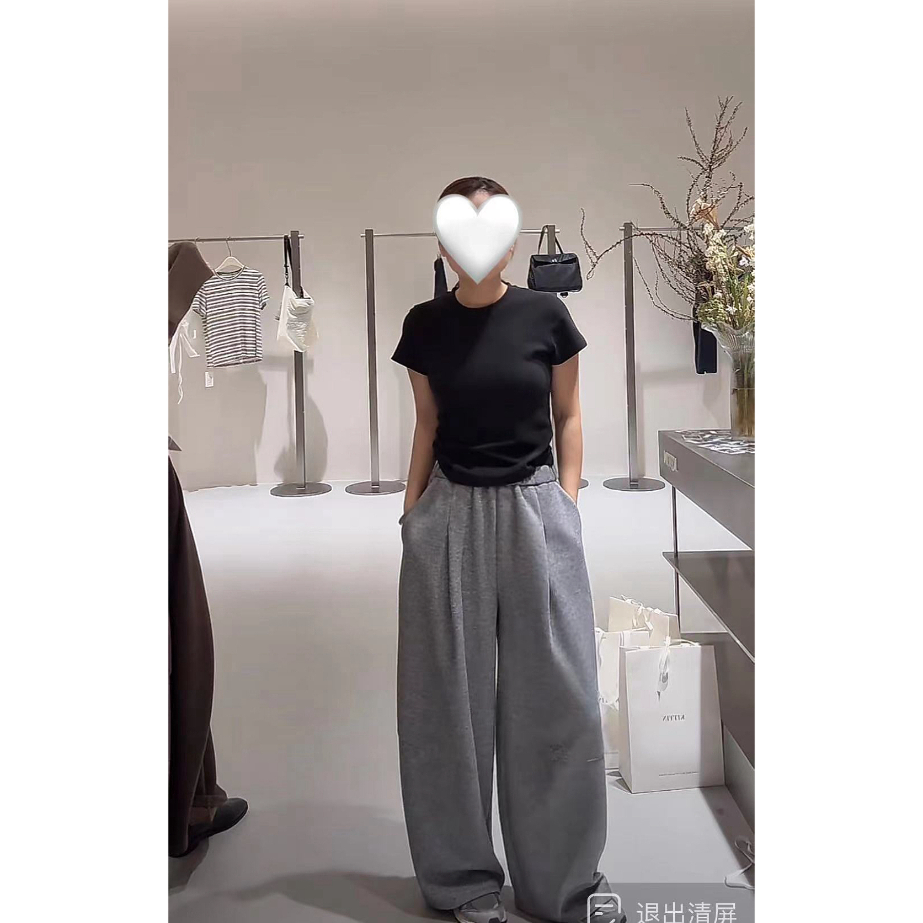 kittin@9500 韩系简约百搭质感毛呢休闲裤（裤长92左右