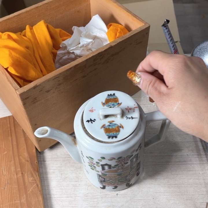 白****雨新亿阁中古商品无售后