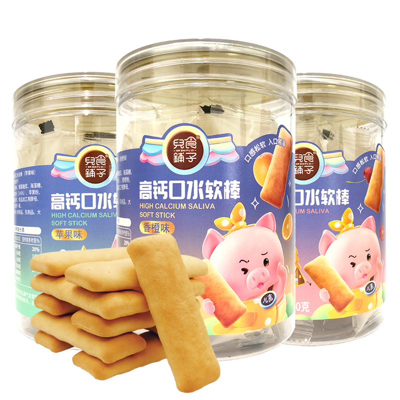 兒食鋪子高钙口水软棒儿童零食软饼干口水软饼干60g
