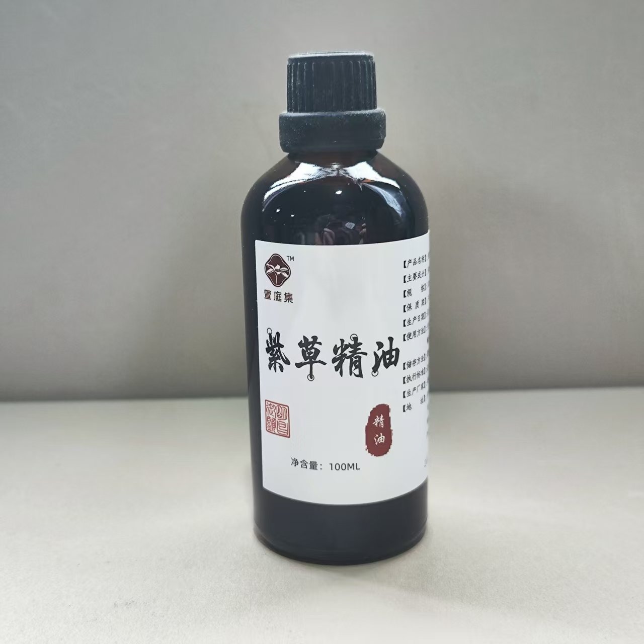 【萱萱】紫草精油 100ml