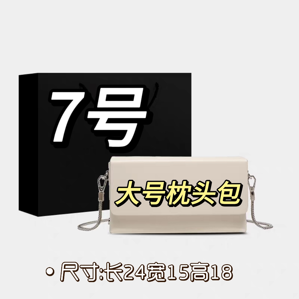 7号】真皮大容量波士顿枕头包包女士2025新款潮老花真皮单肩斜挎包