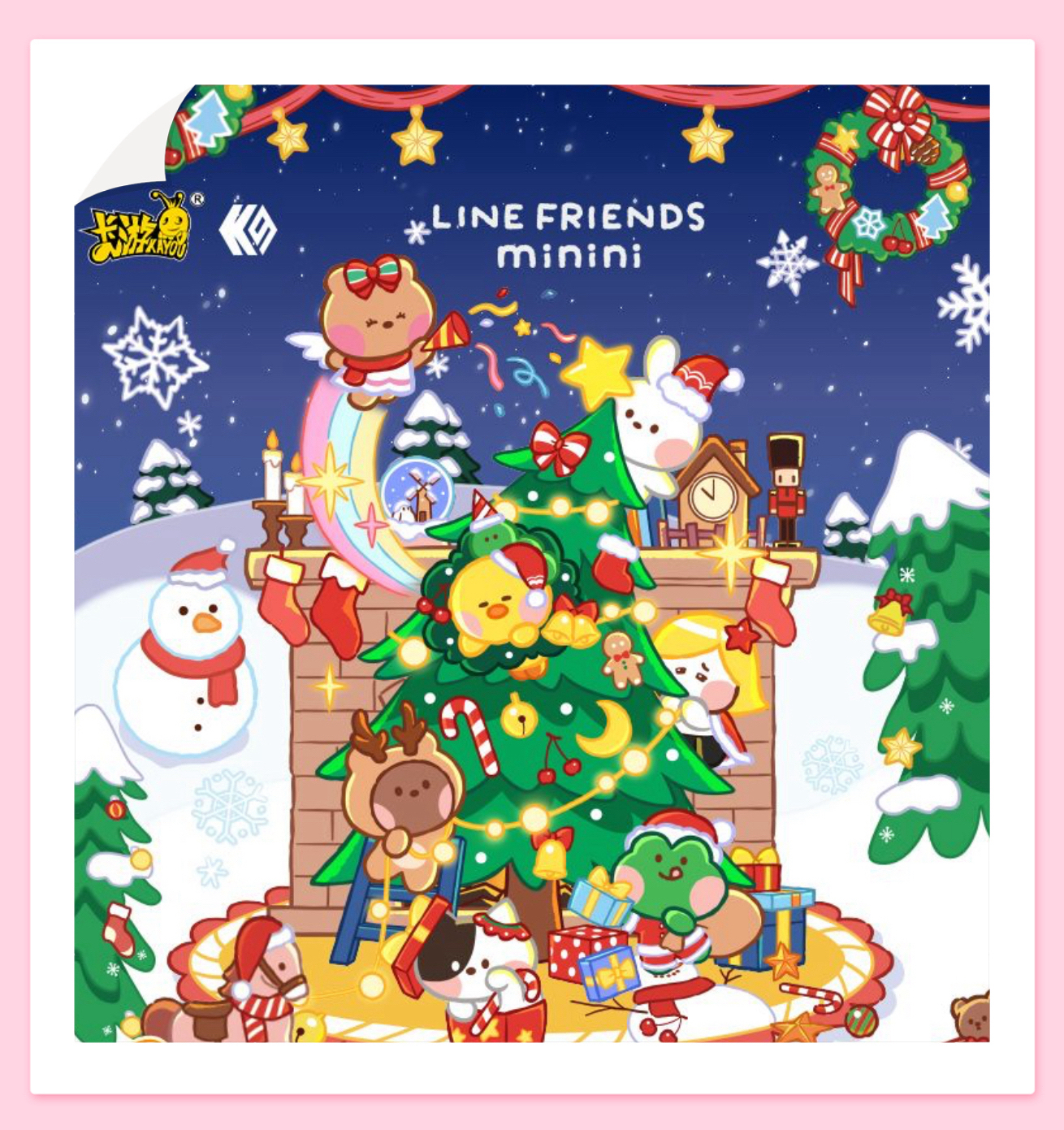 【拆盒】K9博物馆《萌遇圣诞》minini典藏收藏卡牌盲盒（授权卡）