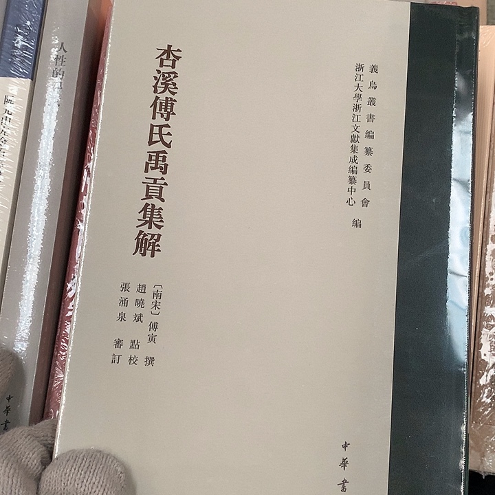 默认瑕疵介意勿拍