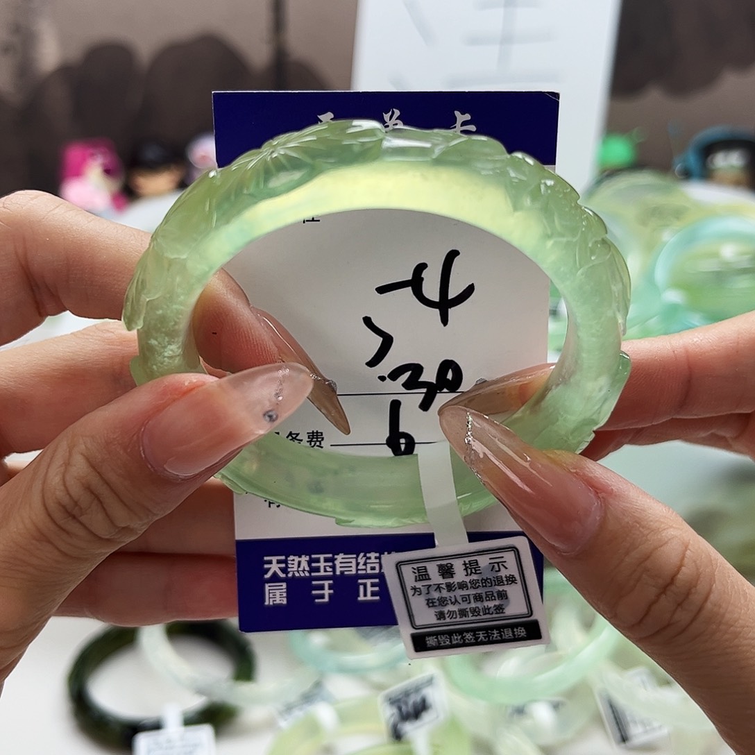 互***子未镶嵌蛇纹石玉手镯