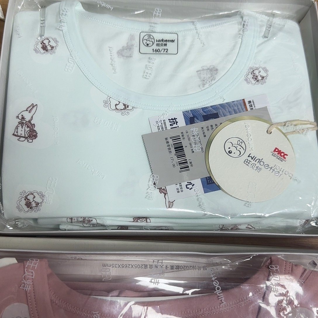 120尺码宽腰短裤搭配短裤