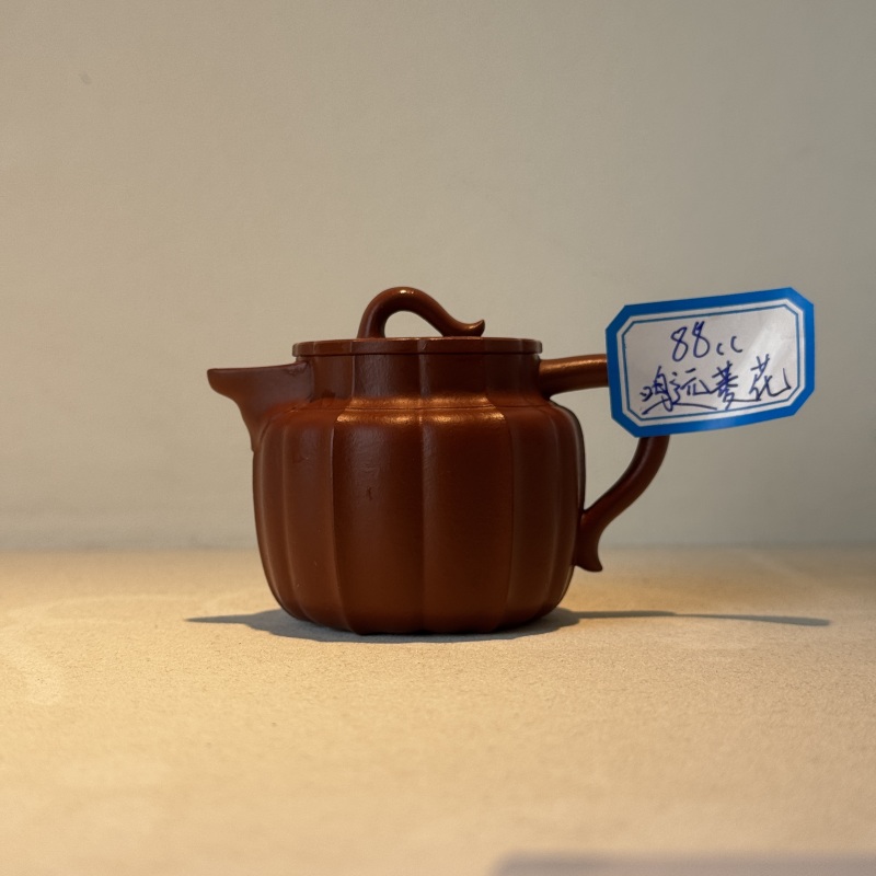阿茶 鸣远菱花-朱泥-88cc零配（JCY-0429）