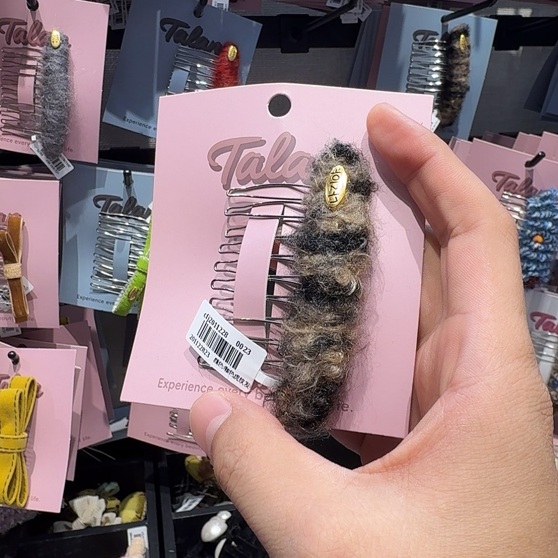 皮质非金属韩版插梳261