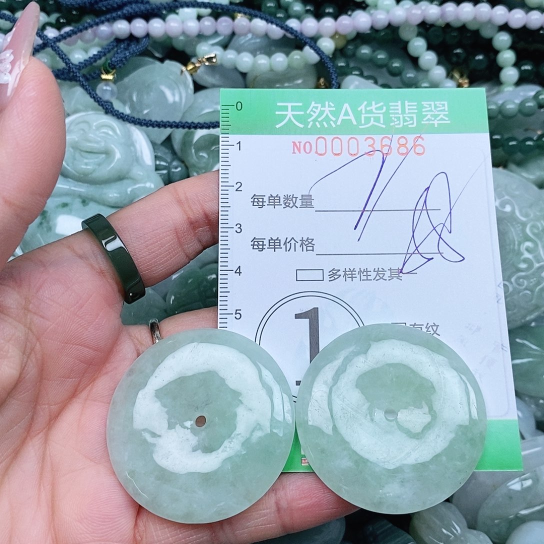 翡翠未镶嵌吊坠(不含链)