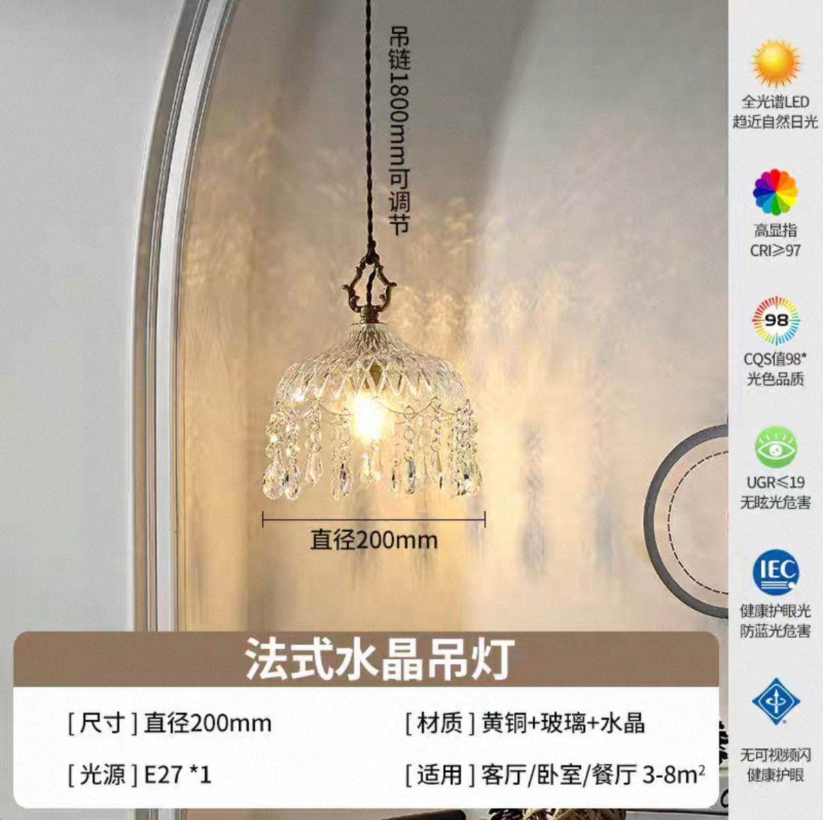 复古法式走廊过道灯入户玄关小吊灯阳台灯衣帽间灯中古轻奢水晶灯