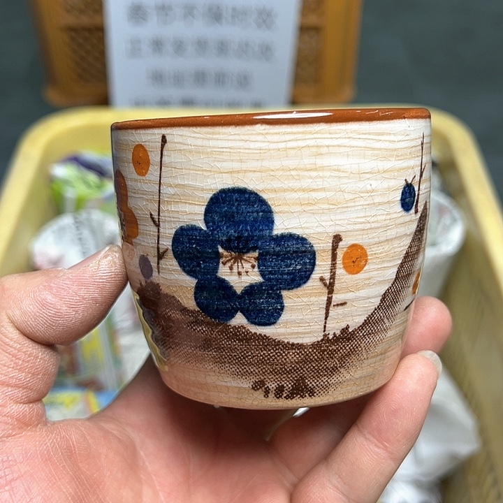 38包邮，盘子，碗，杯子，茶壶，默认瑕疵