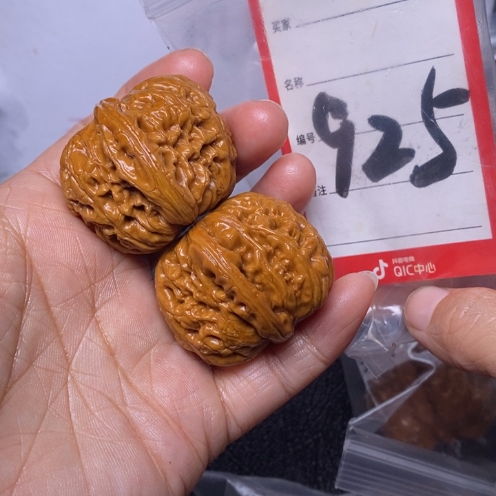 文玩核桃把件925，39元宝