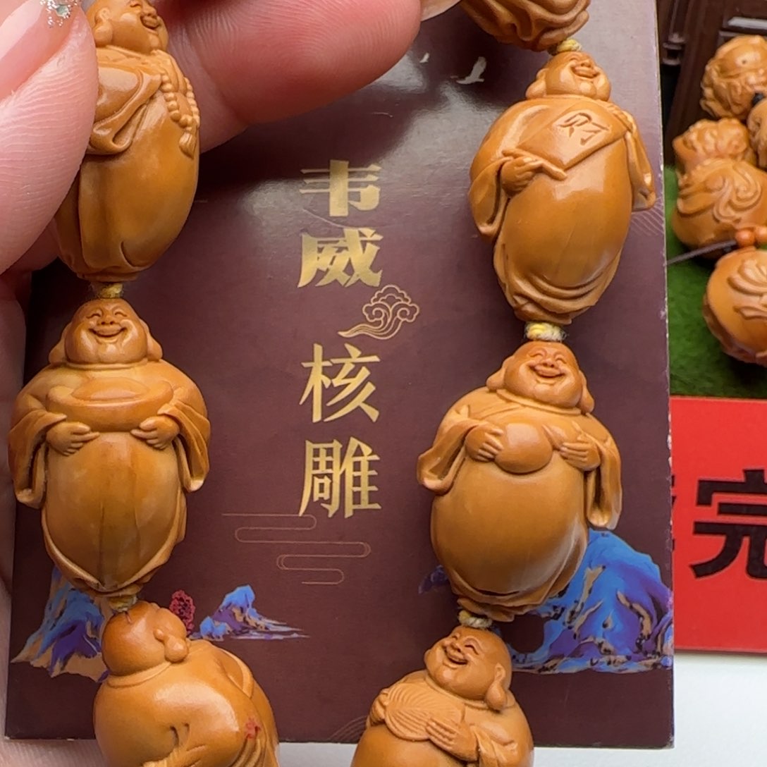 橄榄核手串/手链橄榄核