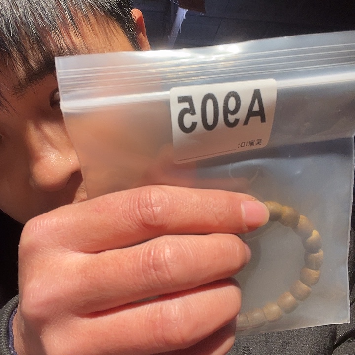 石英石磁石石英石905