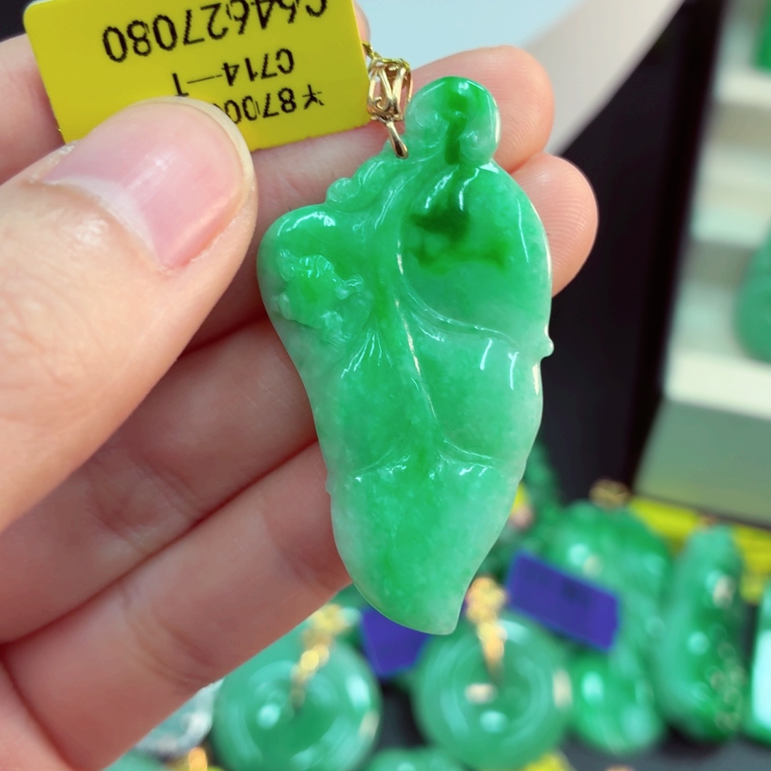 翡翠18K金镶嵌吊坠(不含链)