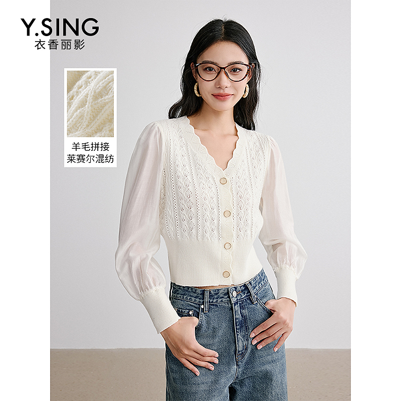 6742【女乔严选】衣香丽影新款衬衫蕾丝雪纺衫YSY51402106