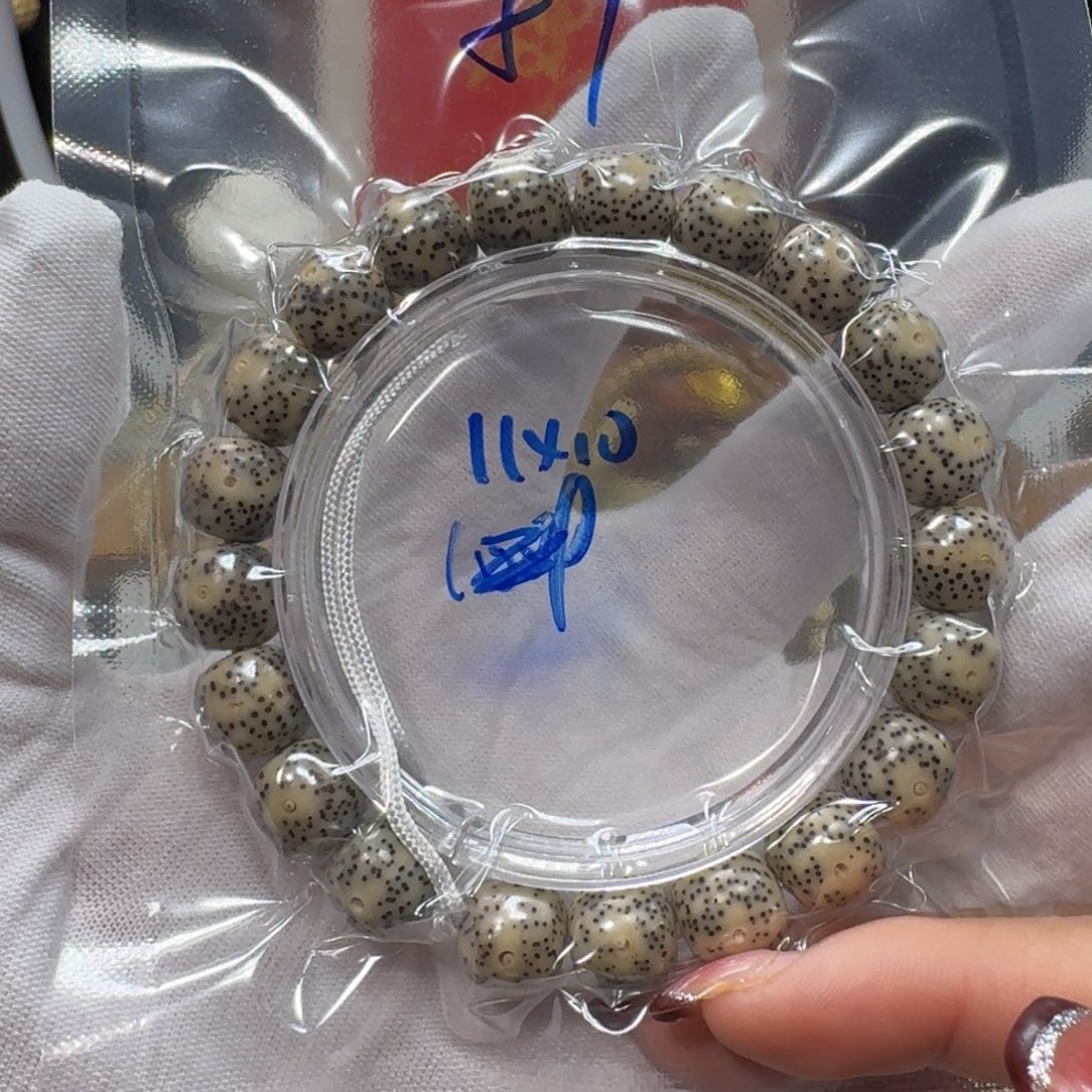 星月菩提吊坠f7福利11×10