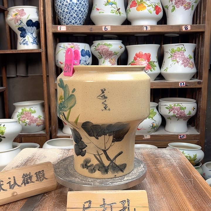 摆件26大微瑕新款新款陶瓷