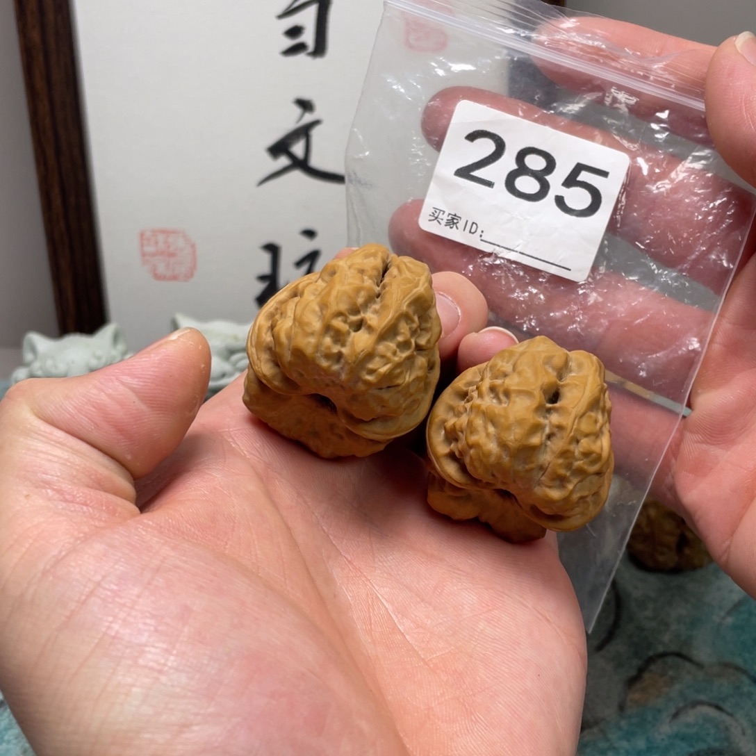 纯***色核桃蛤蟆头文玩285